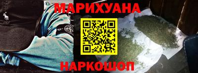 марки lsd Гатчина