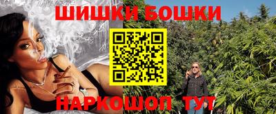 прущая мука Гагарин