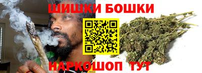 марки lsd Гатчина