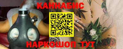 марки lsd Гатчина