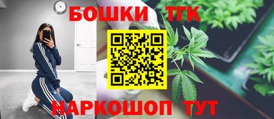 прущая мука Гагарин