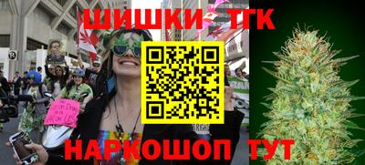 spice Краснознаменск