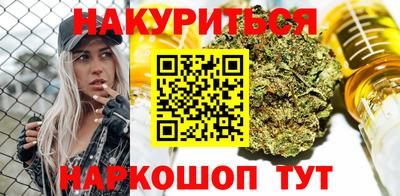 прущая мука Гагарин