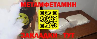 прущая мука Гагарин