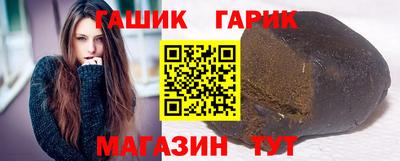 прущая мука Гагарин