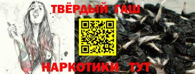 мефедрон мука Гай