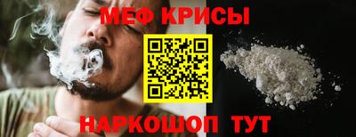 марки lsd Гатчина
