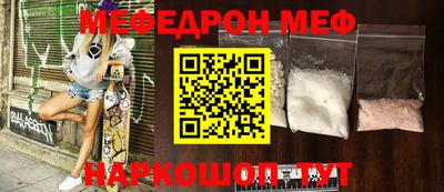 не бодяженный Краснокаменск