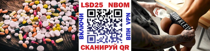 что такое наркотик  Буйнакск  дарк нет клад  Лсд 25 экстази ecstasy  блэк спрут  