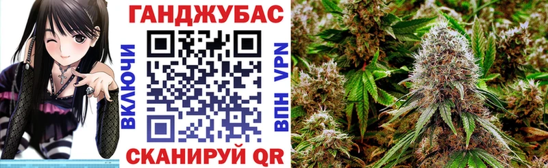 закладка  Буйнакск  Бошки марихуана White Widow 